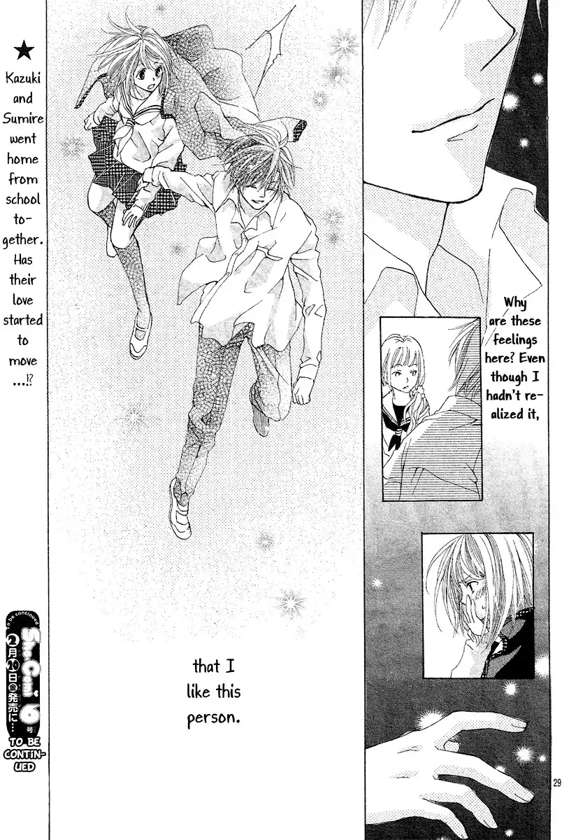 Koi, Hirari Chapter 4 29